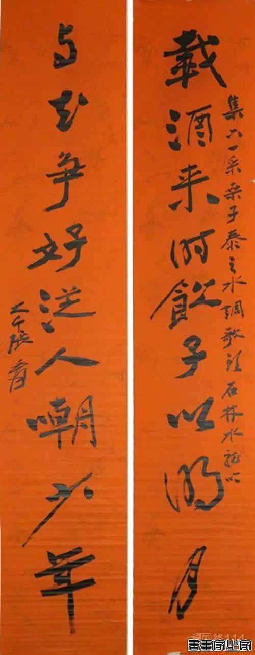 书法楹联100幅（高清精选 收藏备用）-10.jpg