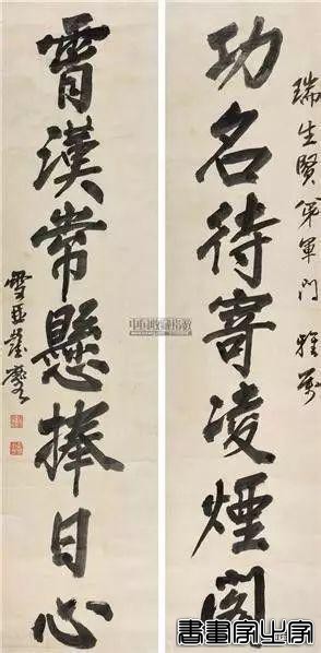 书法楹联100幅（高清精选 收藏备用）-21.jpg