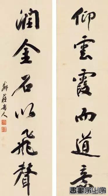书法楹联100幅（高清精选 收藏备用）-33.jpg