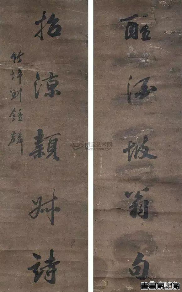 书法楹联100幅（高清精选 收藏备用）-37.jpg