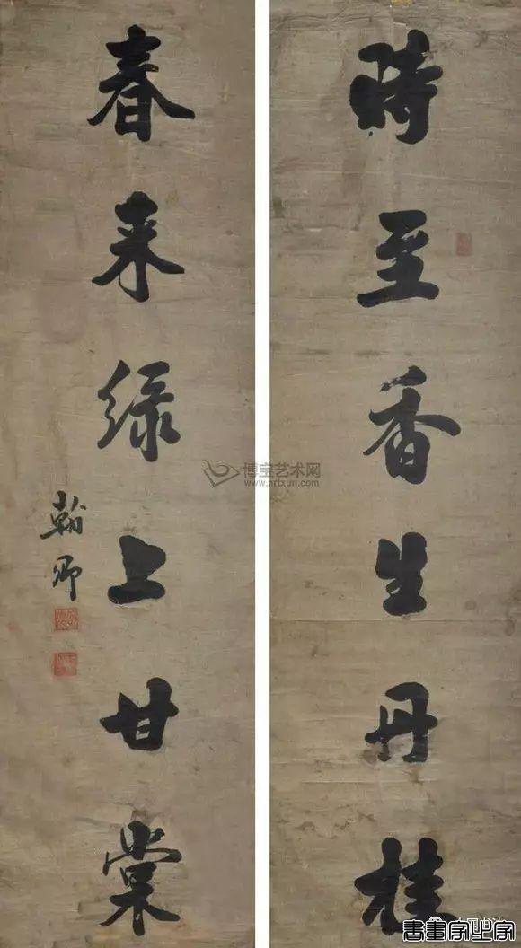 书法楹联100幅（高清精选 收藏备用）-47.jpg
