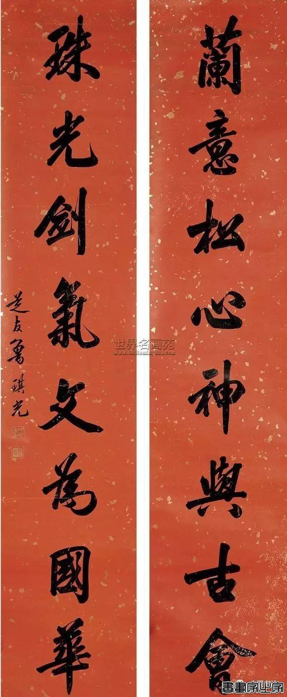 书法楹联100幅（高清精选 收藏备用）-51.jpg