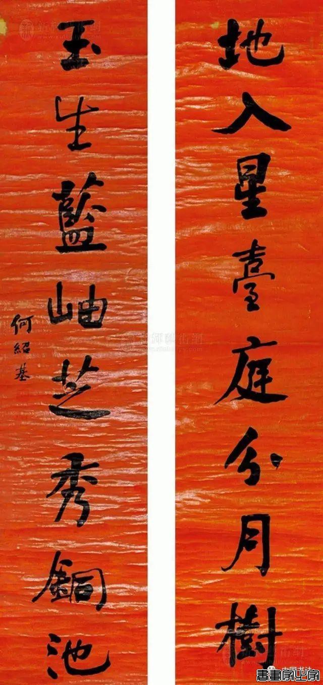 书法楹联100幅（高清精选 收藏备用）-54.jpg