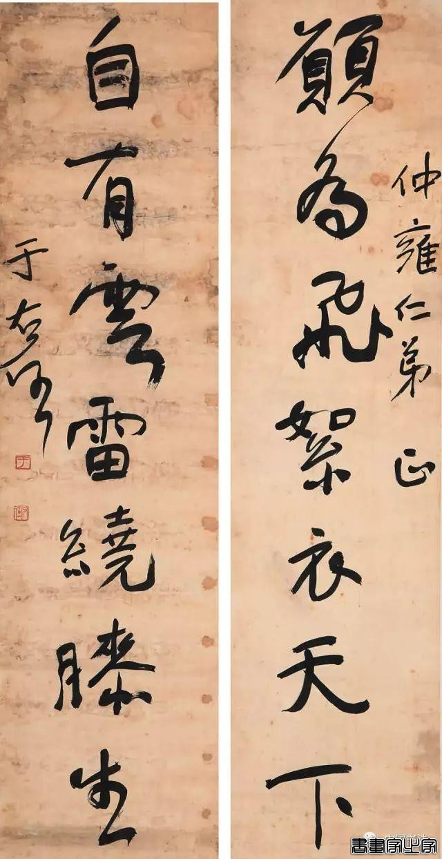 书法楹联100幅（高清精选 收藏备用）-55.jpg