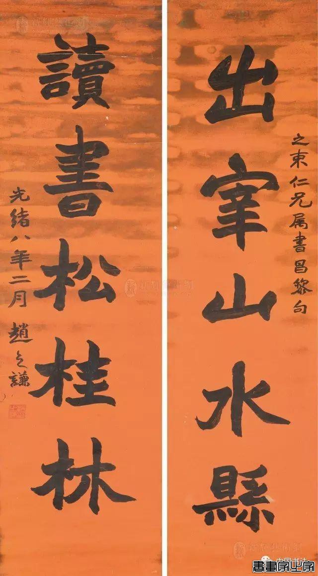 书法楹联100幅（高清精选 收藏备用）-63.jpg