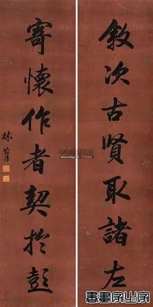 书法楹联100幅（高清精选 收藏备用）-67.jpg
