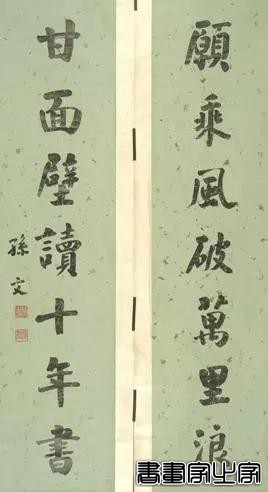 10副耳熟能详的对联-7.jpg