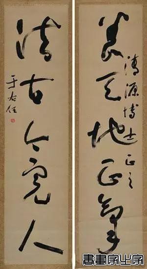 10副耳熟能详的对联-10.jpg