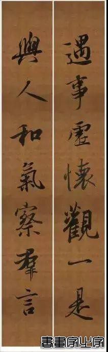 还在为大年三十贴什么春联发愁？各体春联集萃奉上，快写起来-22.jpg