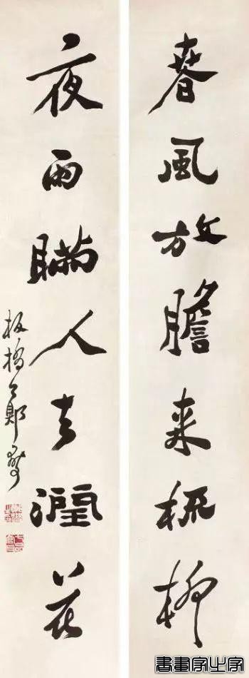 历代名家书法对联100副-5.jpg