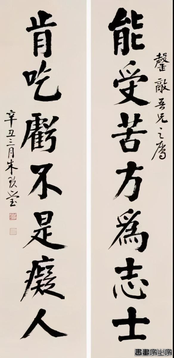 ի鷨ʮ־鷨Ʒղغ-6.jpg