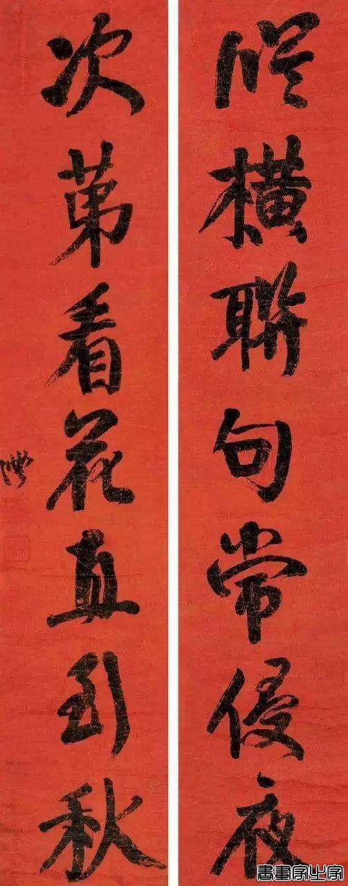 历代名家书法对联100副-25.jpg