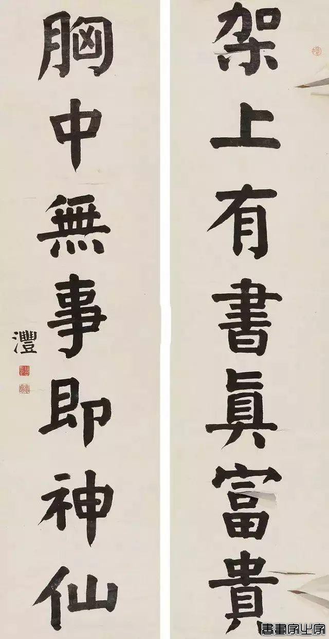 历代名家书法对联100副-35.jpg