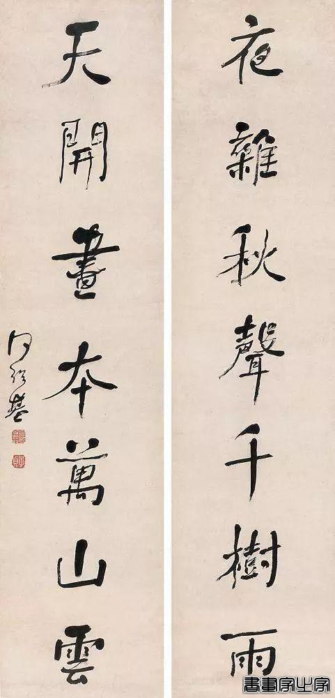 历代名家书法对联100副-36.jpg