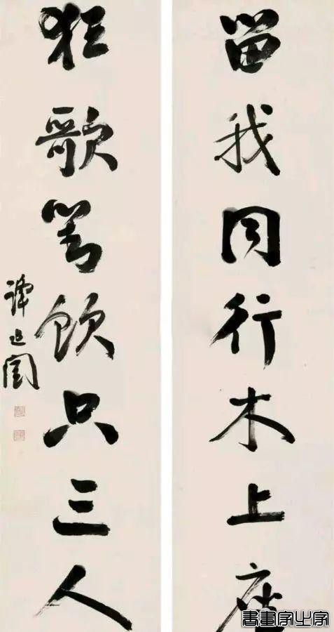 历代名家书法对联100副-54.jpg