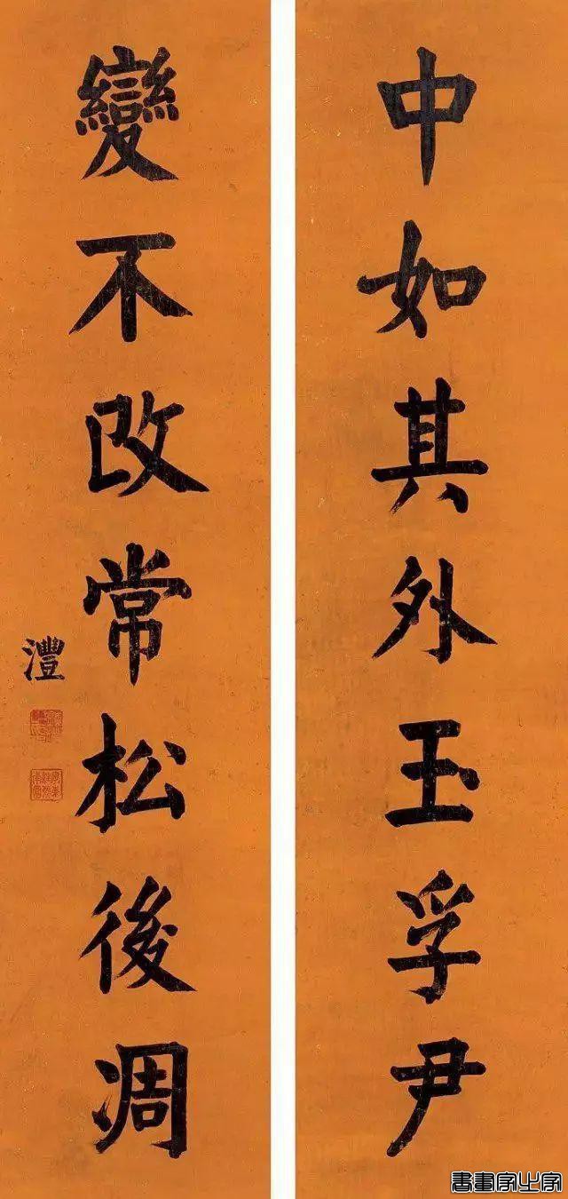 历代名家书法对联100副-88.jpg