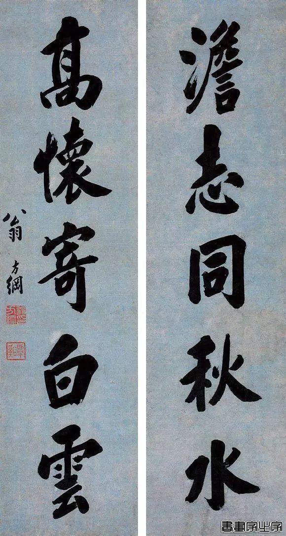 历代名家书法对联100副-94.jpg
