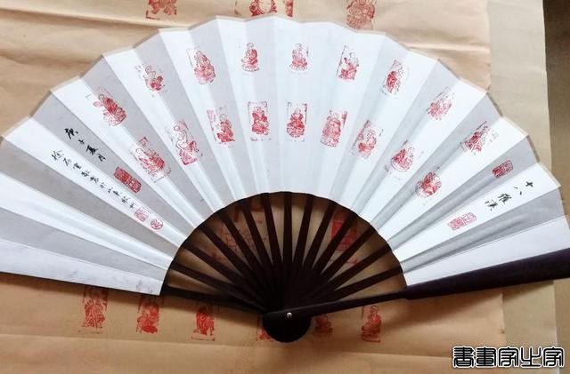 书画家徐存云的佛教印章镜芯与扇面赏阅-6.jpg