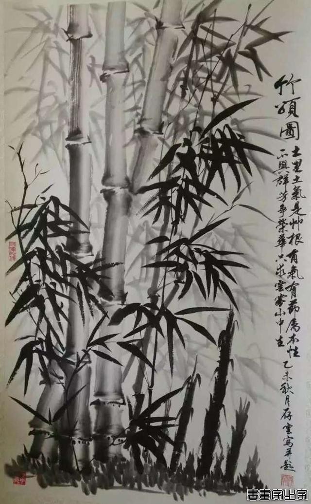 书画家徐存云“神游山水间”大幅国画作品雅赏-5.jpg