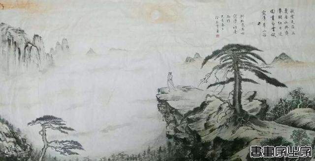 书画家徐存云“神游山水间”大幅国画作品雅赏-8.jpg