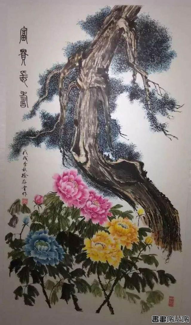 书画家徐存云“神游山水间”大幅国画作品雅赏-7.jpg