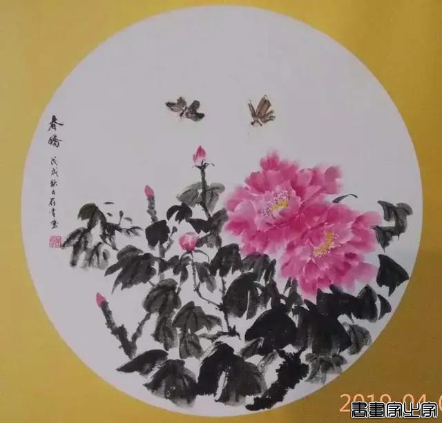 书画家徐存云的镜片书画萃选之一-4.jpg