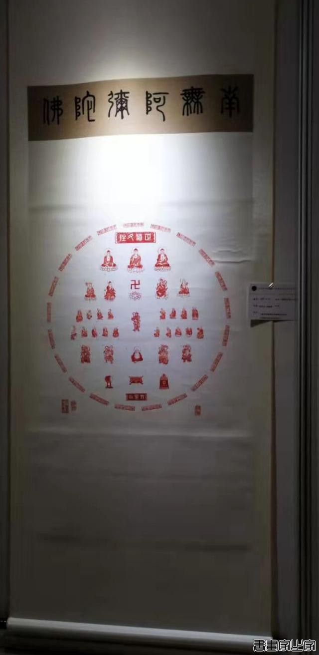 书画家徐存云刊载与参展的书画作品-9.jpg