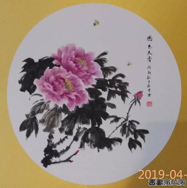 书画家徐存云的镜片书画萃选之二-8.jpg