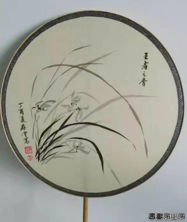 书画家徐存云“尽扇尽美”的书画团扇-5.jpg