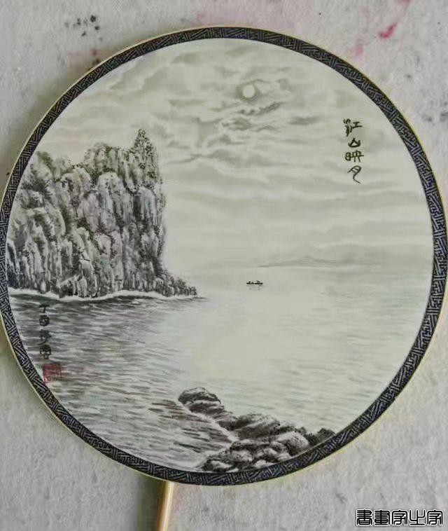 书画家徐存云“尽扇尽美”的书画团扇-17.jpg