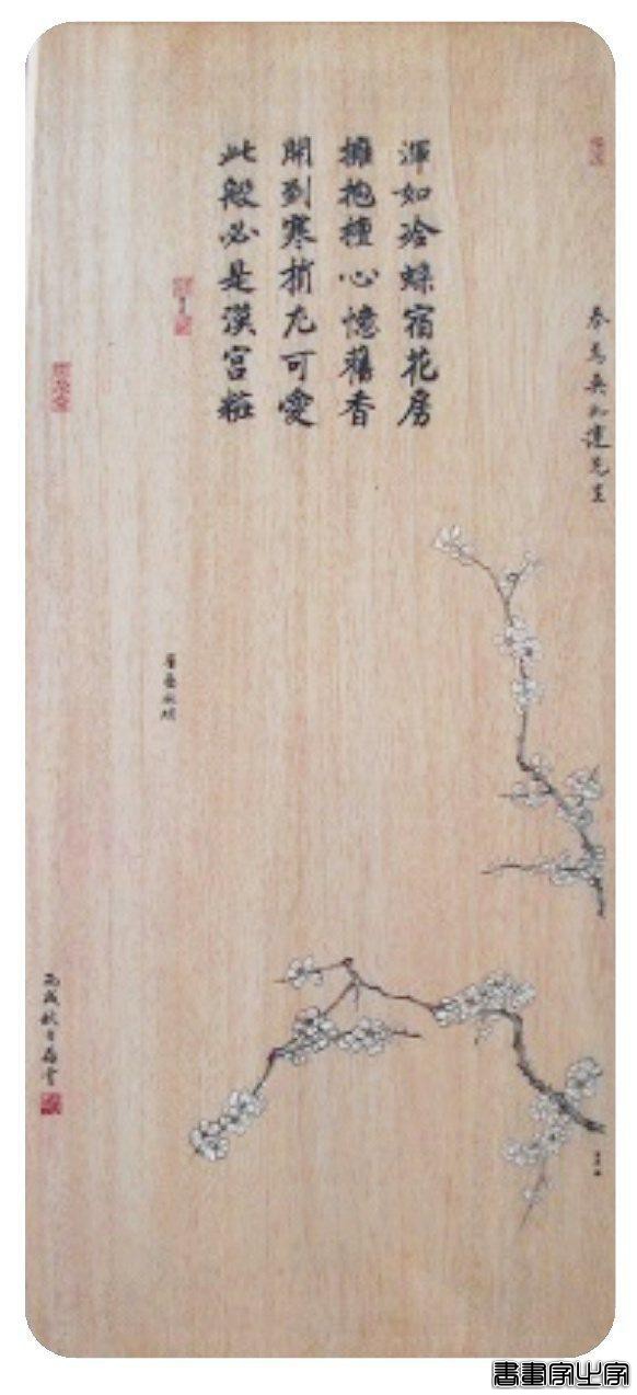 木刻书画家徐存云仿名画木刻画作品欣赏之二-4.jpg