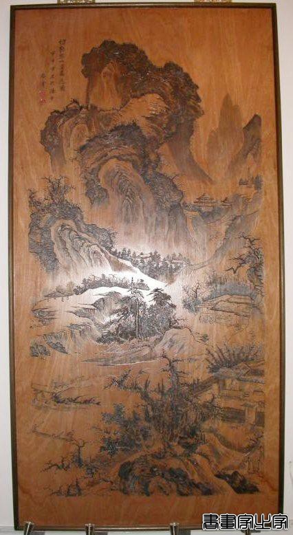 木刻书画家徐存云仿名画木刻画作品欣赏之二-5.jpg