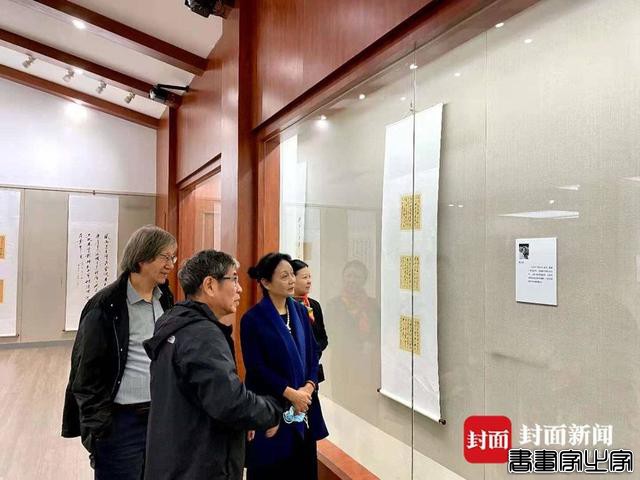 海派书画名家组团来蓉办展，多元画卷呈现艺术兼容并蓄-1.jpg