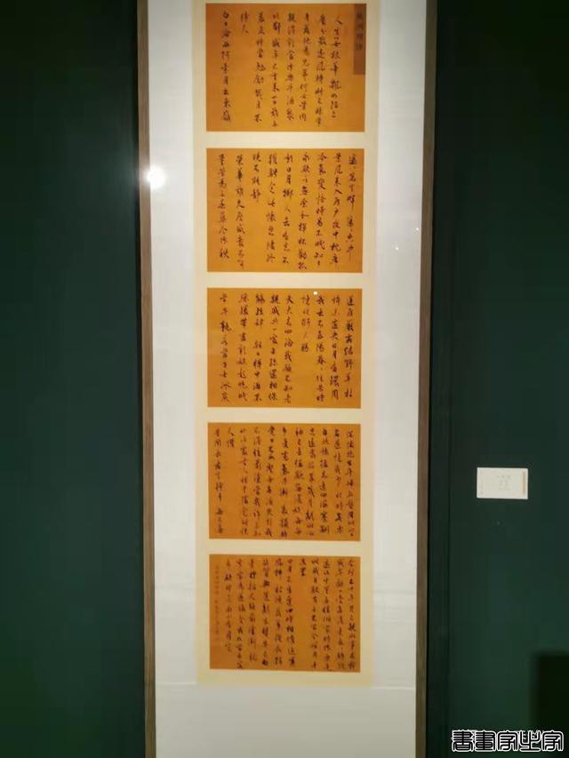 阳光来了！“最美轮椅姐姐”刘晓清书画展在济展出，感受黑白魅力-7.jpg