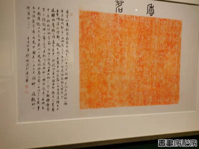 阳光来了！“最美轮椅姐姐”刘晓清书画展在济展出，感受黑白魅力-8.jpg