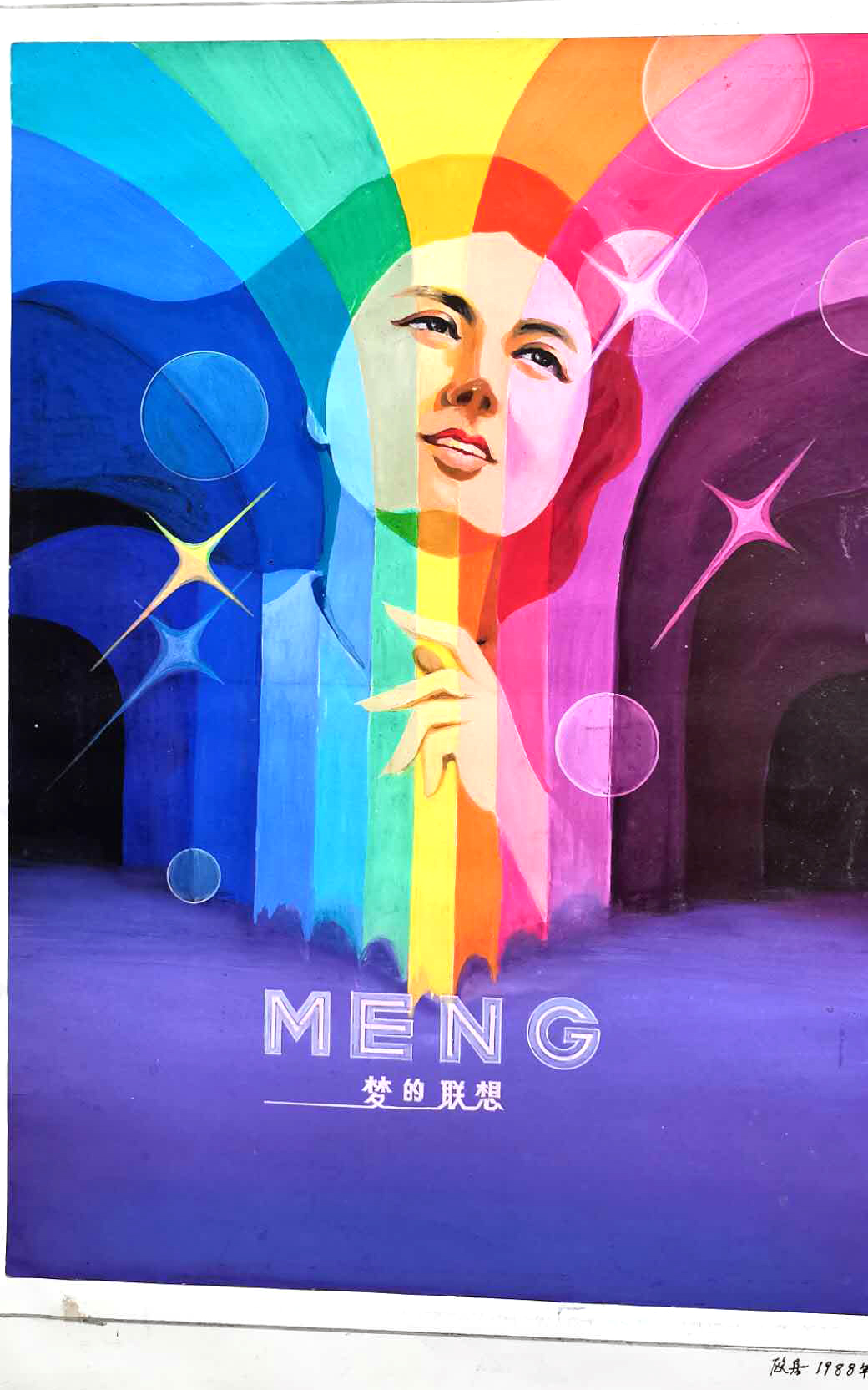 微信图片_20210706185310.jpg