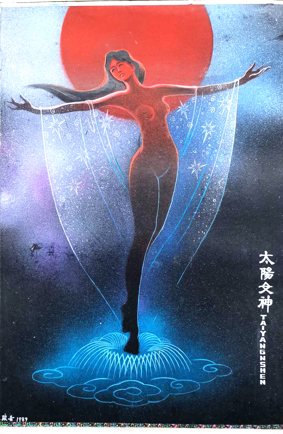 微信图片_20210706185317.jpg