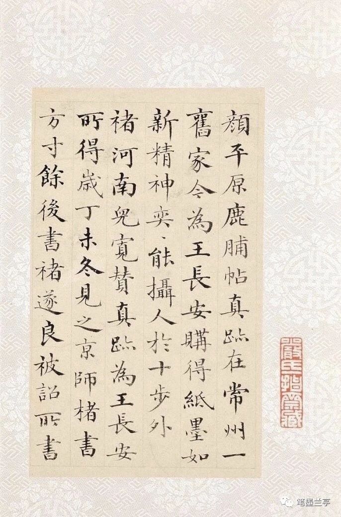 290c31522c59e55009c91f6eacea7695.jpg