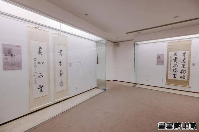 震撼！中国书法兰亭奖终身成就奖艺术家作品展高清来袭-7.jpg
