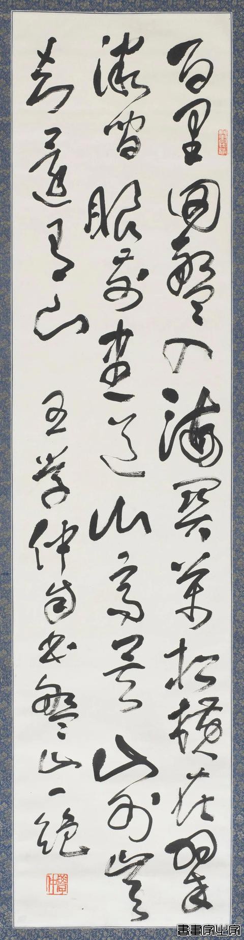 震撼！中国书法兰亭奖终身成就奖艺术家作品展高清来袭-10.jpg