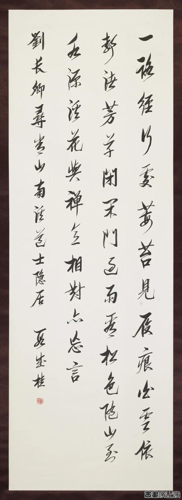 震撼！中国书法兰亭奖终身成就奖艺术家作品展高清来袭-26.jpg