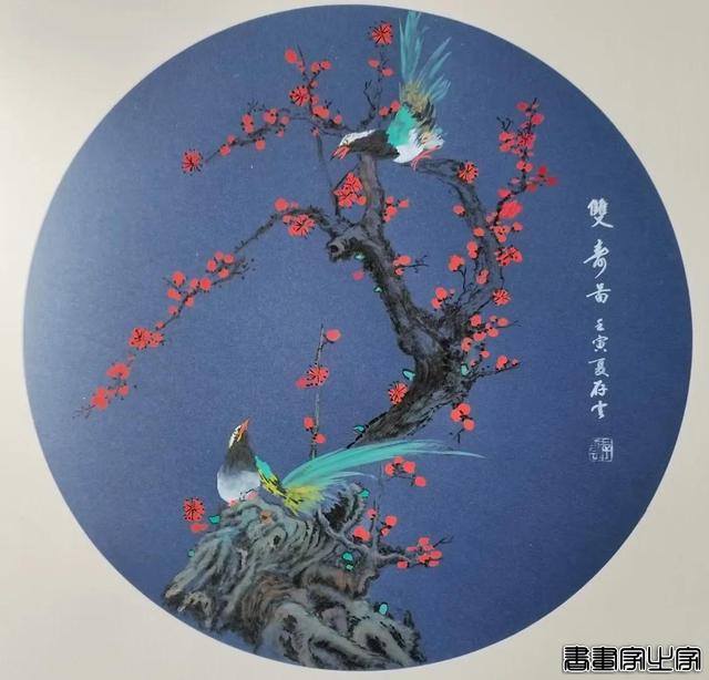 书画家徐存云梅花系列作品雅鉴-5.jpg