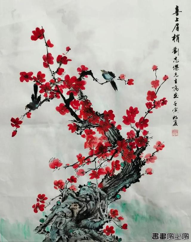 书画家徐存云梅花系列作品雅鉴-7.jpg