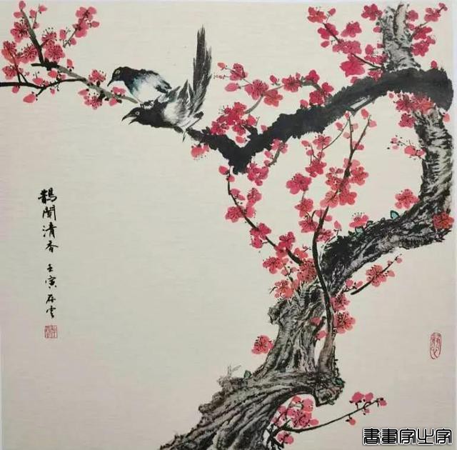 书画家徐存云梅花系列作品雅鉴-6.jpg