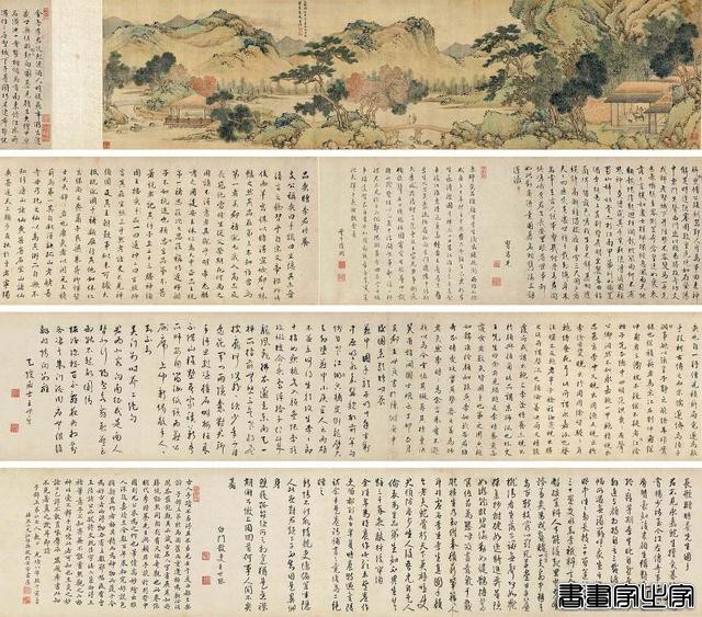 「中国嘉德2021秋拍」中国书画·二十世纪及当代艺术拍卖 TOP 20-8.jpg