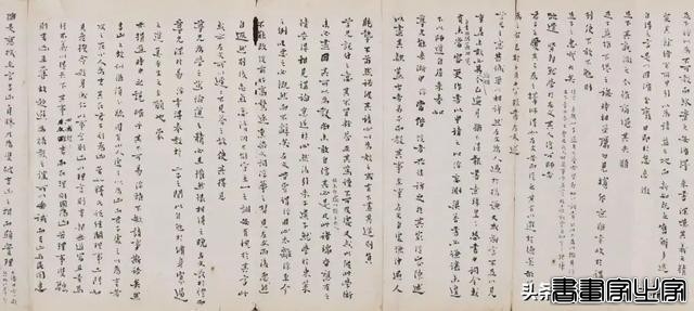 中国近现代书画夜场选萃丨中贸圣佳2022秋拍（杭州）-4.jpg