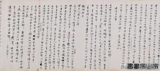 中国近现代书画夜场选萃丨中贸圣佳2022秋拍（杭州）-7.jpg