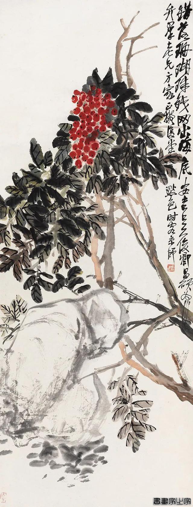 「北京荣宝22春拍」中国书画·近现代绘画精赏-5.jpg