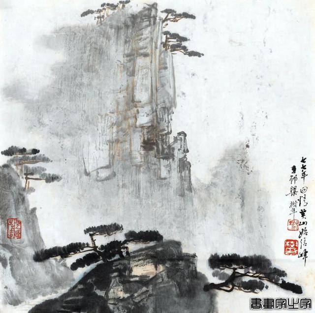当代书画作品专场网络拍卖会（第一八九期）| 北京荣宝-5.jpg