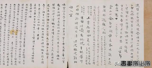 中国近现代书画夜场选萃丨中贸圣佳2022秋拍（杭州）-10.jpg